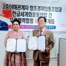 주식회사삼주 이미지