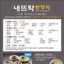 분당-237 이미지