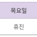 아이루미성형외과의원 이미지