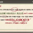 마이다스학원 | [헤어자격증 필기 합격후기] 0원으로 합격한 썰 풉미다..