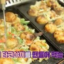 마루빌딩 이미지