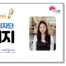 CU중화산우석점 네이버블로그