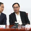 이진우 카카오 검색결과