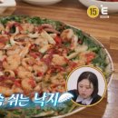 동죽이 해물칼국수 네이버블로그