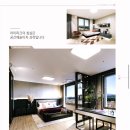 메리트연립(내) 이미지