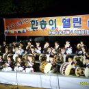 한송이유치원 이미지