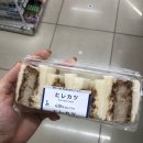 인형뽑아죠! 이미지