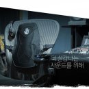 PC엔진