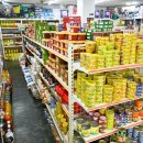 개나리슈퍼 이미지