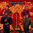 CU 현암점 | 영화 퇴마록(Exorcism Chronicles: The Beginning)2025 후기