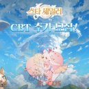 인원아울렛