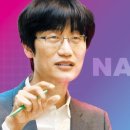 뿌리 철학A 이미지