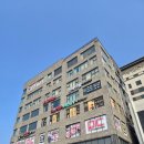 노가리앤비어삼화지구점 | 제주 삼화지구 온바디랩 체형관리샵 후기(3월 오픈신상)