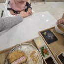 평창(하)휴게소(1) | 9개월 아기 300일 기념 국내여행 - 키즈프렌들리호텔 켄싱턴호텔 평창1박2일