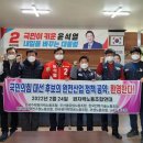 코센 노동조합 이미지