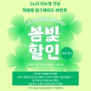 OK골프아카데미 | 평택고덕골프레슨 1:1맞춤형 GTS골프아카데미 고덕골프연습장