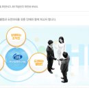 구일항공 이미지