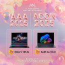 아이비코어(주) 이미지