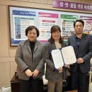 충주삼원초 이미지