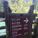 듀얼인터넷 | 대만여행 이심 실제 사용 후기 갤럭시 듀얼이심 사용가능 간편한 큐알 인터넷 할인 링크