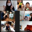 함께해요 전래놀이 이미지