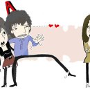 어장관리 이미지