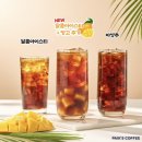빽다방하남신장동일점 이미지