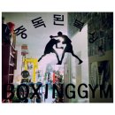 마장백화점약국 이미지