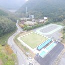 론볼경기장 이미지