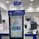 비전병원 사거리 | 💟다비치안경 광명사거리💟에서 다초점안경 맞추고 온 후기 🤓