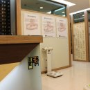 경희윤동학한의원 이미지