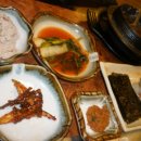 진성장어 이미지