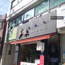 창운빌딩 이미지