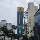 라마다 서울 동대문호텔 | [서울/중구] 동대문역사문화공연역 서울동대문호텔 라마다 바이윈덤 서울 The EJC 네트워킹데이 후기...