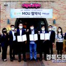 씨엠케이푸드 이미지