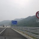 상주(영덕)졸음쉼터 이미지