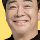 돌배기집강서