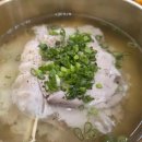 명 | 범계 국밥 맑은 곰탕 한 그릇, 범계 돼지 곰탕 명백집 후기