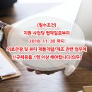 메디뷰티케이