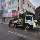 대구소리사
