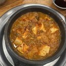 학정3길 | [내돈내산] ‘석경 본점’ 점심특선 혜자 맛집 갈비찜 정식 점심 추천 솔직 후기