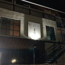 도고휴펜션 이미지