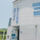 동화어촌체험·휴양마을 이미지