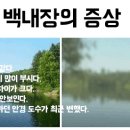 수안약국 이미지