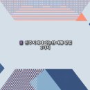 GS25진주중앙점 이미지