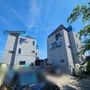 동보상사 | [내돈내산] 영덕 엑시트 풀빌라 B2 프라이빗 풀빌라 후기