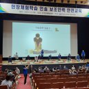 안전인력 - 고창군 동리로 76 | 안전인력
