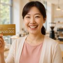 현대클러스터공인중개사사무소엑스 이미지