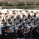 원적산공원 이미지