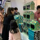 에이치텍 이미지